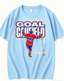 Cole Field Goal Caufield Go Habs Go Women's Modern Cut Printed T-Shirt, Soft Casual Sportswear For Men And Women, 100% Cotton - 淺藍色 - 查看 4