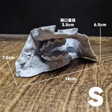 3D打印水下洞穴装饰,适用于鱼缸,逼真的石头和贝壳主题藏身处,适合小型鱼类和虾类,淡水和海水水族箱均适用。 - 歡樂水族 - 查看 24