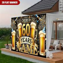 1pc Customizable Backdrop Decor, Suitable For Weddings, Personalized Photos, Ideal For Holiday Parties, Graduation Ceremonies, Home Decor And Studio Props, Holiday Celebration Wall Decoration Polyester Banner Decor - Multicolor - View 4