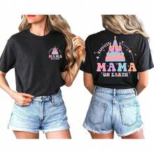 Women's Mom T-Shirt, Happiest Mom On Earth Graphic Design, Funny Gifts For Mom, Family Holiday - 格里斯1 - 查看 2
