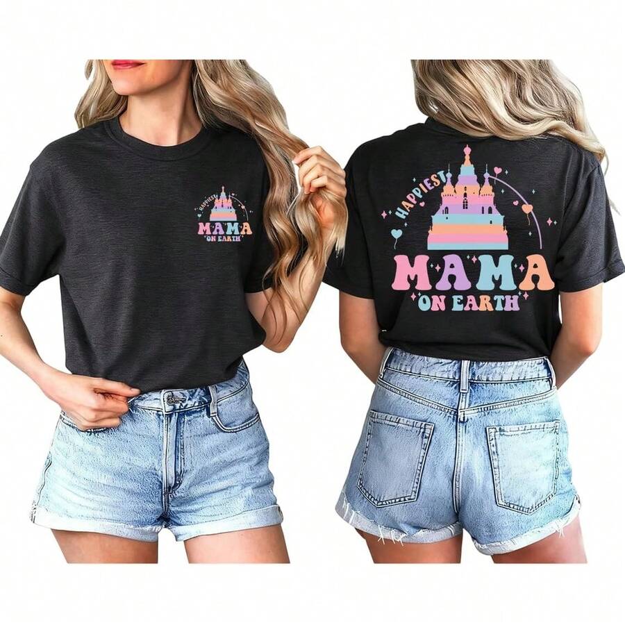 Women's Mom T-Shirt, Happiest Mom On Earth Graphic Design, Funny Gifts For Mom, Family Holiday - 深灰色 - 查看 1