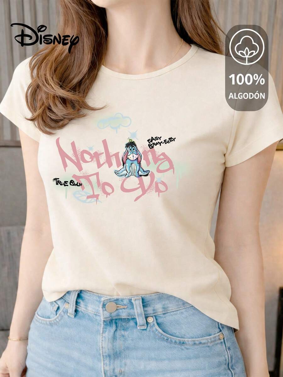 Women's T-Shirt Made Of 100% High-Quality Cotton, This T-Shirt Guarantees Exceptional Softness To The Touch, Round Neck With "Disney Eeyore Nothing To Do" Print And Short Sleeves - 米色 - 查看 1