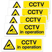 5pcs Wooden Security Camera In Use Stickers, Self-Adhesive, Wooden CCTV Warning Signs, Indoor & Outdoor Use (Size: 5.91 In X 1.97 In) - 5pc - View 6