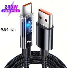 240W Type-C Fast Charging Data Cable, USB Nylon Braided LED Illuminated - Black - View 1