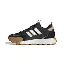Adidas Bumper Shoes, Men's And Women's FUTRO MIXR Platform Running Shoes - Black and White/brown - View 7