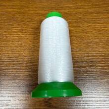 Sanbest 0.1mm/0.12mm/0.15mm/0.2mm/0.25mm/0.3mm/0.4mm/0.5mm Chỉ khâu 100% nylon, chỉ thêu, chỉ đính cườm, dây câu, chỉ bện cho DIY - trắng - Xem 17