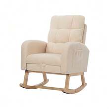 Teddy Velvet Rocking Chair, Beige Armchair, Solid Wood Frame, Metal Legs With Hidden Leg Rests, High Foam Padding, For Living Room, Bedroom, Children's Room - 米色 - 查看 3