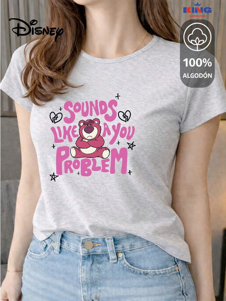Women's T-Shirt Made Of 100% High-Quality Cotton. This T-Shirt Guarantees Exceptional Softness To The Touch, A Round Neck With A "Disney Sounds Like A You Problem" Print, And Short Sleeves. - 淺灰色 - 查看 1
