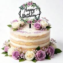 1pc Colorful Happy Birthday Cake Topper Decoration - Cake Insert - View 1