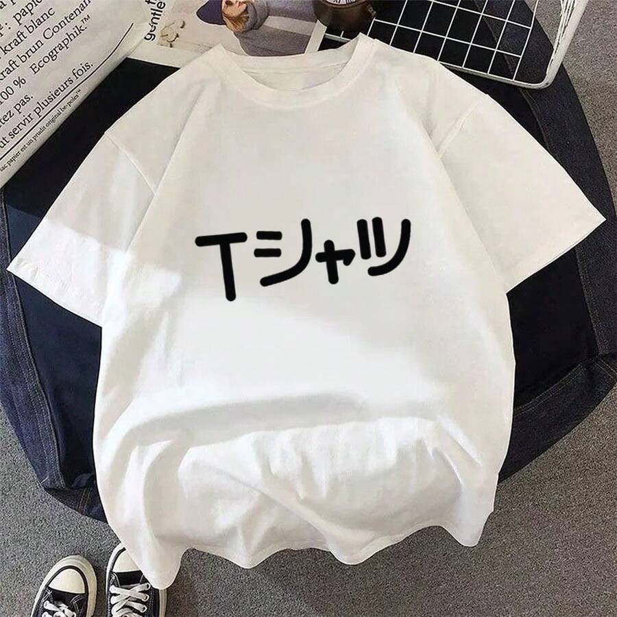 Unisex Anime Print T-Shirt, Short Sleeve, Casual Style, For Everyday Use. - White - View 1