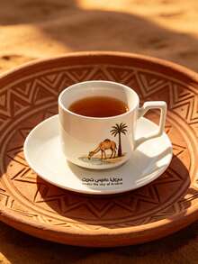 1pc Middle Eastern Style Coffee Cup & Saucer, Decorated With Camel And Palm Tree Pattern, Suitable For Serving Espresso, Desert Theme Gift, Ideal For Saudi National Day, Family Gatherings, Afternoon Tea, And Office Use - White - View 6