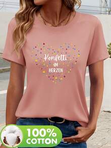 Women's Short-Sleeved T-Shirt Made From 100% Pure Cotton With A Heart Print - Comfortable, Versatile, Casual Crew Neck T-Shirt, A Spring And Summer Staple, Machine Washable, An Essential Everyday T-Shirt With A Soft Texture - 粉色 - 查看 1