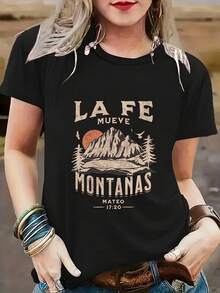 Camiseta gráfica para mujer - Estampado de montaña y noche estrellada con texto LA FE MUEVE MONTANAS, corte holgado, cuello redondo, manga corta, top casual para primavera verano, transpirable y lavable aáquina - Blanco - Ver 1