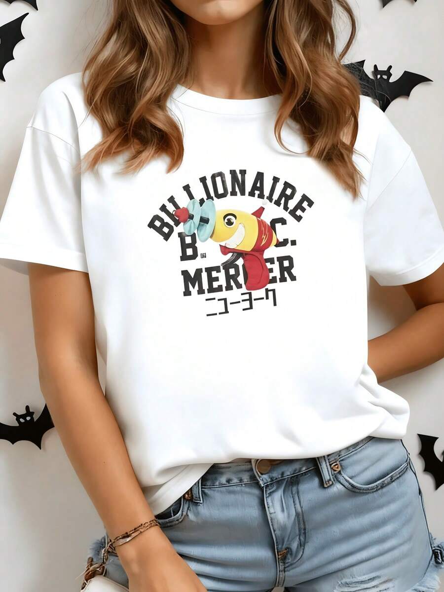 A Colorful Fish Wearing A Hat Symbolizes Joy And Fantasy, Creating A Fun And Optimistic Feeling For Those Seeking A Comfortable, Modern, Casual White Women's T-Shirt For Everyday Wear. - 白色 - 查看 1