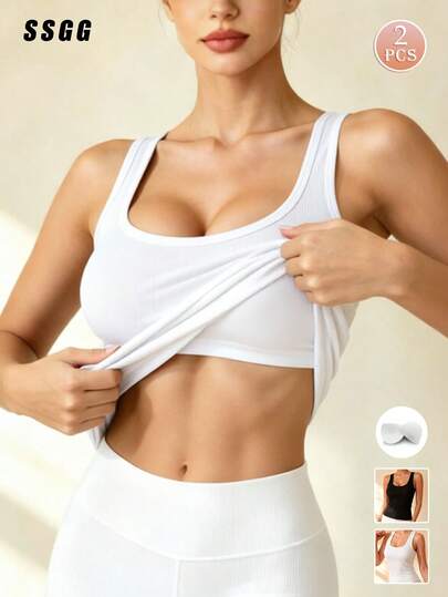 2pcs Versatile Round Neck Sexy Minimalist Camisole, Breathable Fitted Backless Casual Sports Tank Top With Padding