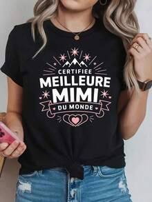 Under The RadarWomen's French "Meilleure Mimi" Letter Print T-Shirt - Vintage French Phrase Short Sleeve Crew Neck Blouse-Compatible Top Suitable For Spring/Summer Casual Wear, Gifts, Parties & Everyday Outfits (Machine Washable)-Vintage Street Style Unisex Loose Cotton Short Sleeve Crew Neck T-Shirt - 黑色 - 查看 7