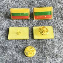 5枚金属和树脂材质的世界各国国旗徽章，包括国旗形状和金属奖章徽章，适合庆祝活动和日常装饰。 - 彩色 - 查看 68