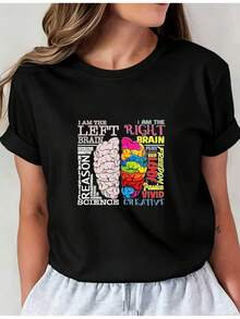 Camiseta Estampada para Mujer - Camiseta Casual de Manga Corta y Cuello Redondo en Negro con Diseño Colorido de Texto Temático sobre el Cerebro. Con un Corte Relajado para Todas las Estaciones, Perfecta para el Uso Diario y Vacaciones (Lavable aáquina). - Negro - Ver 1