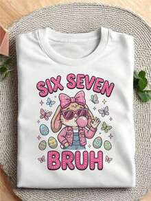 Funny--Easter-67 New Women's T-Shirts For Spring/Summer - Simple And Fashionable Clothing, Women's Spring T-Shirt With Round Neck And Short Sleeves For Elegant Everyday Looks, Summer Clothes For Women's Holidays - 白色 - 查看 1