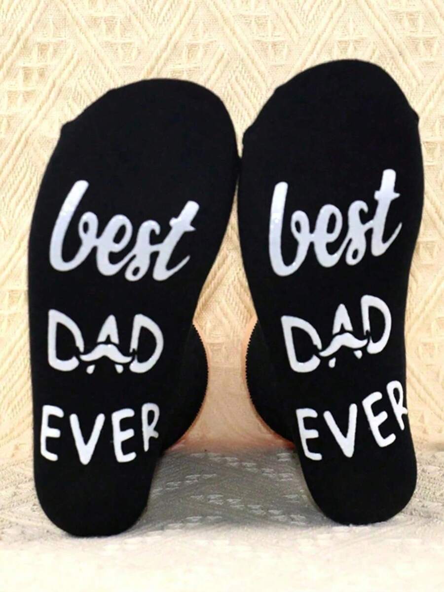 1/2/4 Pairs Men's "Best Dad" Text Graphic Print Funny Gift Socks - Black - View 1