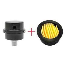 Complete Filter + Air Element Silencer Compressor 1 Pic - 1 - View 5