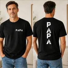 Dad Shirt, Father Outfit, Fathers Day Gift - Black - View 1