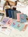 Office & School Supplies