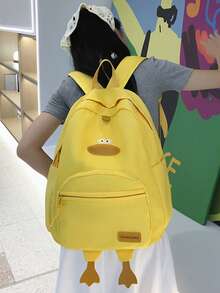 2026 New High-Value Simple Large Capacity Backpack For Students, Suitable For Middle School - Yellow - View 6