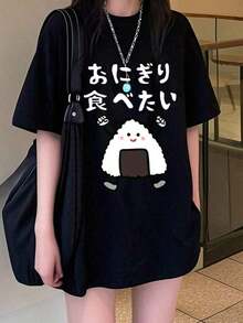 Camiseta de manga corta para mujer, de algodón, cuello redondo, holgada, informal, con estampado de expresiones de anime japonés, primavera/verano |   Diseño exquisito |   Suelto y cómodo |   Fácil de combinar | - Negro - Ver 2