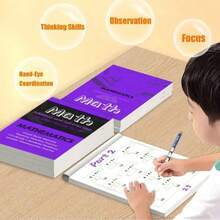 60-Page Math Workbook For Kids: Basic Math Practice Within 10, Featuring Vibrant Illustrations, Interactive Learning Activities And Progress Tracking, Lively Cover Design - Multicolor - View 6