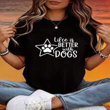 1 pieza de Playera corta 100% algodón, cuello redondo casual con estampado, Los días con perro son más hermosos, manga corta transpirable para uso diario - Negro - Ver 2