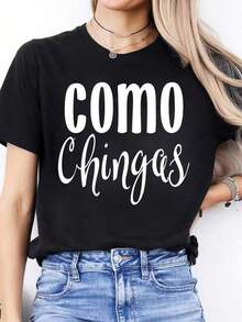 New 2026 Women's T-Shirts, Fun Black T-Shirt With Spanish Phrase For Women 'Inspirational Casual T-Shirt' 'Modern Style Quality Garment' 'Soft Material Comfortable Clothing For Everyday Wear' 'Available In Sizes S, M, L, XL' 'Women's Fashion' 'Popular In Casual Wear' - 黑色 - 查看 1