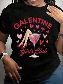 2026 New Arrival1 camiseta "Galentine Girls Club" - Camiseta para mujer para la fiesta del Día de San Valentín con diseño de cócteles y corazones, regalo divertido para la celebración del Día de la  Femenina. Verano 2026, corte regular, lavable a mano o a máquina, estilo casual, estampado de manga corta, transpirable, que absorbe la humedad y suave, adecuada como regalo de cumpleaños, regalo de Navidad, regalo de Halloween tanto para hombres como para mujeres, o como camiseta conmemorativa para amigos y seres queridos. 180g 100% Algodón, Tela Suave y Transpirable, Camiseta de Mujer para Uso Diario con Estampado Gráfico - Negro - Ver 1