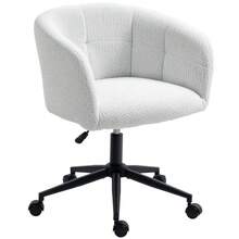 Upholstered Office Chair With Soft Covering, Ergonomic Design, Office Chair With Casters, Steel Base, Cream And Black - Milky White - View 9