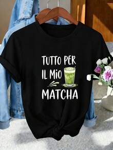 Women's Casual Short-Sleeved Crew Neck T-Shirt From SimpieAndVersatileDesign, Printed With The Italian Slogan "Tutto Per Il Mio Matcha" And A Design Of An Iced Matcha Drink. This Versatile And Fashionable Matcha-Themed T-Shirt Is Perfect For Everyday Wear, Offering A Cool And Relaxed Style. Made From Soft, Comfortable, And Breathable Fabric, It's Machine Washable And Suitable For Spring, Summer, Autumn, And Winter. Summer T-Shirt: Cotton T-Shirt. - 黑色 - 查看 1