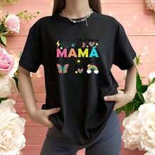 Short-Sleeve Round Neck T-Shirt Blouse For Women, Mom With Affectionate Phrases, Casual And Emotional Clothing For Mother's Day Gift, Casual Blouses For Women, 100% Cotton - 黑色 - 查看 1