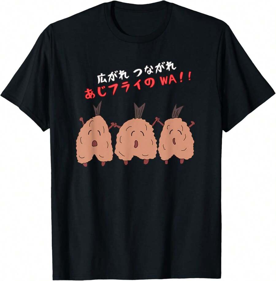 Women T-Shirts