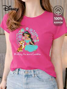 Women's T-Shirt Made Of 100% High-Quality Cotton, This T-Shirt Guarantees Exceptional Softness To The Touch, Round Neck With "Disney Jasmine & Rajah Cuddles" Print And Short Sleeves - 玫紅色 - 查看 1