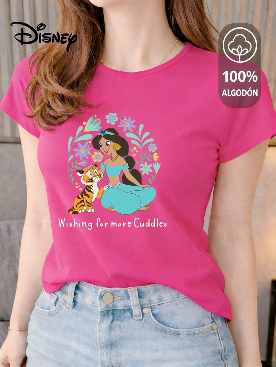 Women's T-Shirt Made Of 100% High-Quality Cotton, This T-Shirt Guarantees Exceptional Softness To The Touch, Round Neck With "Disney Jasmine & Rajah Cuddles" Print And Short Sleeves - 玫紅色 - 查看 1