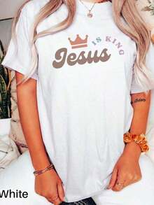 Christian T-Shirt 1pc, 'Jesus Is King' T-Shirt, Oversized Christian T-Shirt For Women, Retro T-Shirt With Bible Verse, Christian T-Shirt 'Love Like Jesus', Casual Short Sleeve T-Shirt With Round Neck And Graphic Print For Women, Gift For Mother's Day And Easter, Breathable And Comfortable. - 白色 - 查看 10