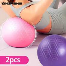 2pcs 25cm/9.84in Anti-Burst Yoga Ball, Indoor Fitness Training Equipment - Mauve Purple - View 3