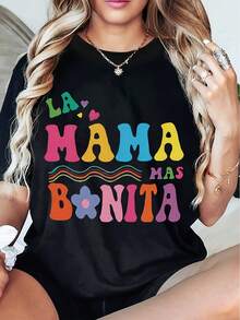 2025 Verano Talla Camiseta de Mujer Cuello Redondo Estampado con Letras La Mama Mas Bonita en Colores Vibrantes, Transpirable, una Opción Elegante y Popular - Blanco - Ver 1
