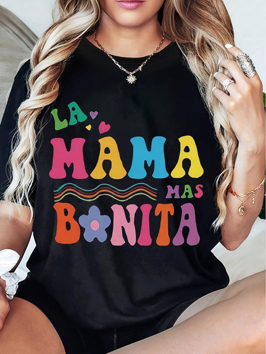 2025 Verano Talla Camiseta de Mujer Cuello Redondo Estampado con Letras La Mama Mas Bonita en Colores Vibrantes, Transpirable, una Opción Elegante y Popular - Blanco - Ver 1