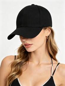 1pc Women's Adjustable Minimalist Ponytail Baseball Cap, Outdoor Golf Sports Sun Protection Hat, Work Travel Visor Cap, Spring/Summer/Autumn - Multicolor - View 7