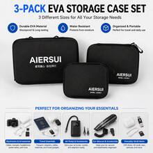 3件套车载工具收纳袋，EVA材质收纳盒，适用于存放移动电源、车载吸尘器、车载空气压缩机、电动空气压缩机和户外收纳盒等物品。 - 收納包 - 查看 1