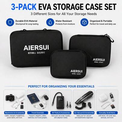 3件套车载工具收纳袋，EVA材质收纳盒，适用于存放移动电源、车载吸尘器、车载空气压缩机、电动空气压缩机和户外收纳盒等物品。