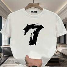 Camiseta de manga corta para hombre, de peso pesado, con estampado moderno y elegante, nuevo estilo casual de verano, corte holgado, top versátil en tallas grandes S-XXXL - Blanco - Ver 1