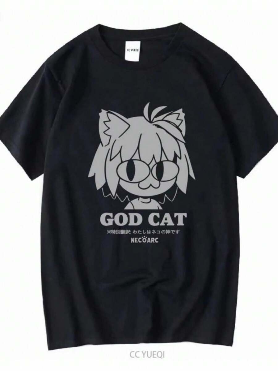 Women's Blouses COSPA Tsukihime A Piece Of Blue Glass Moon GOD CAT Neko Arc T Shirt BLACK M Vintage Washed Homme Designer Clothes Stretched - 黑色 - 查看 1