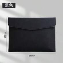 1个A4皮革文件袋，文件袋文件夹办公文具收纳袋，皮革质感，高品质防水文件袋，适用于学生文具用品，返校必备 - 單件 - 查看 14