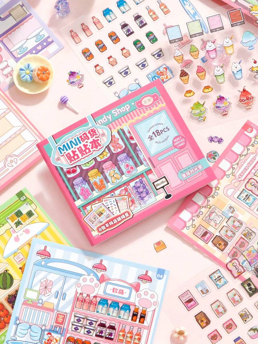 Buku Stiker Supermarket Mini Gaya Piksel, Buku Aktivitas Stiker Adegan Bebas Noda, Termasuk 8 Tema Toko Berbeda untuk Perlengkapan Sekolah - Rectangle - View 1